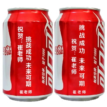 镭雕狮简介
