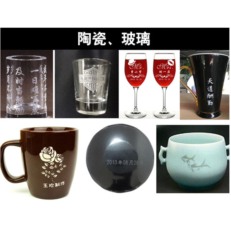 提供一份详细的国外知名激光镭雕机品牌介绍文档