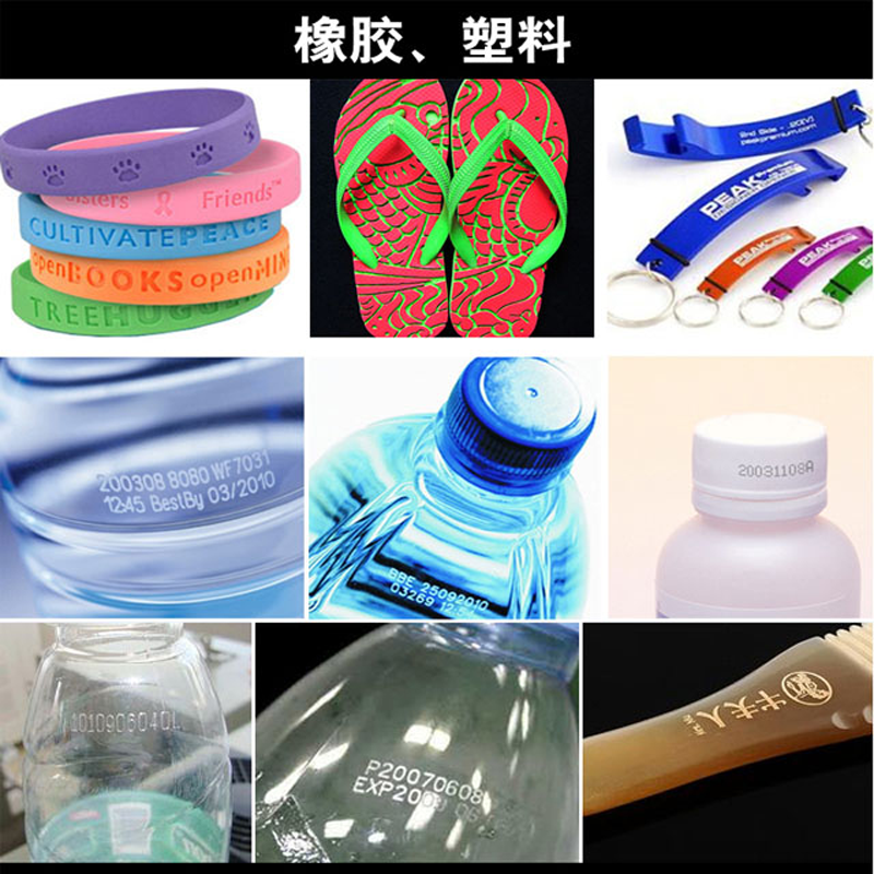 怎么对激光镭雕的效果进行优化和调整？