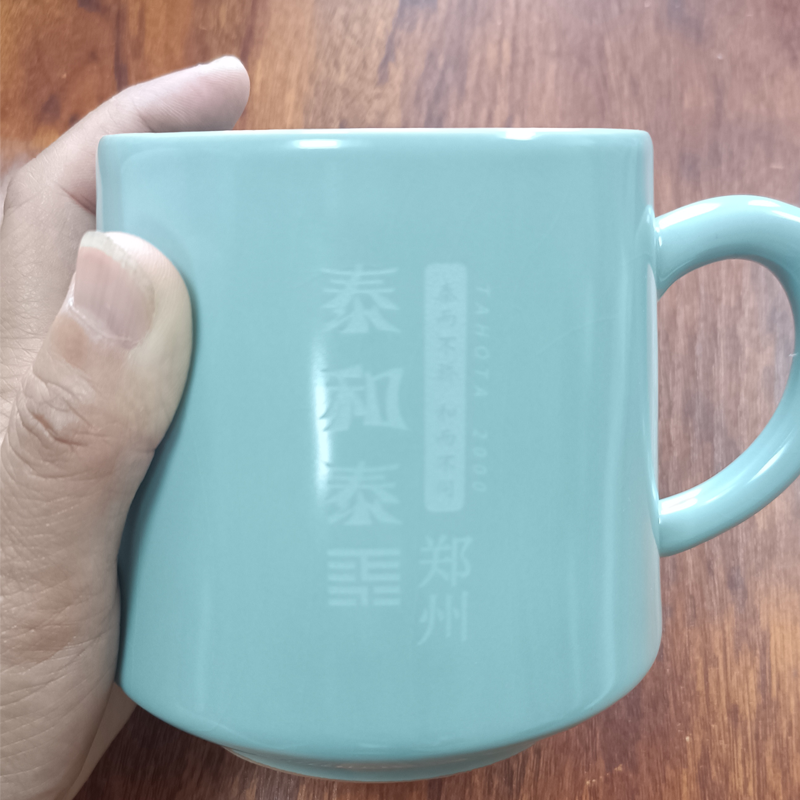 多款多色陶瓷杯激光刻字