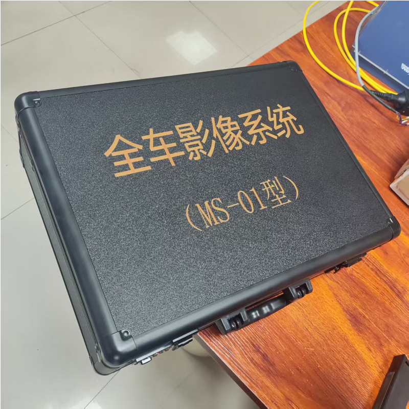超大尺寸机箱激光刻字
