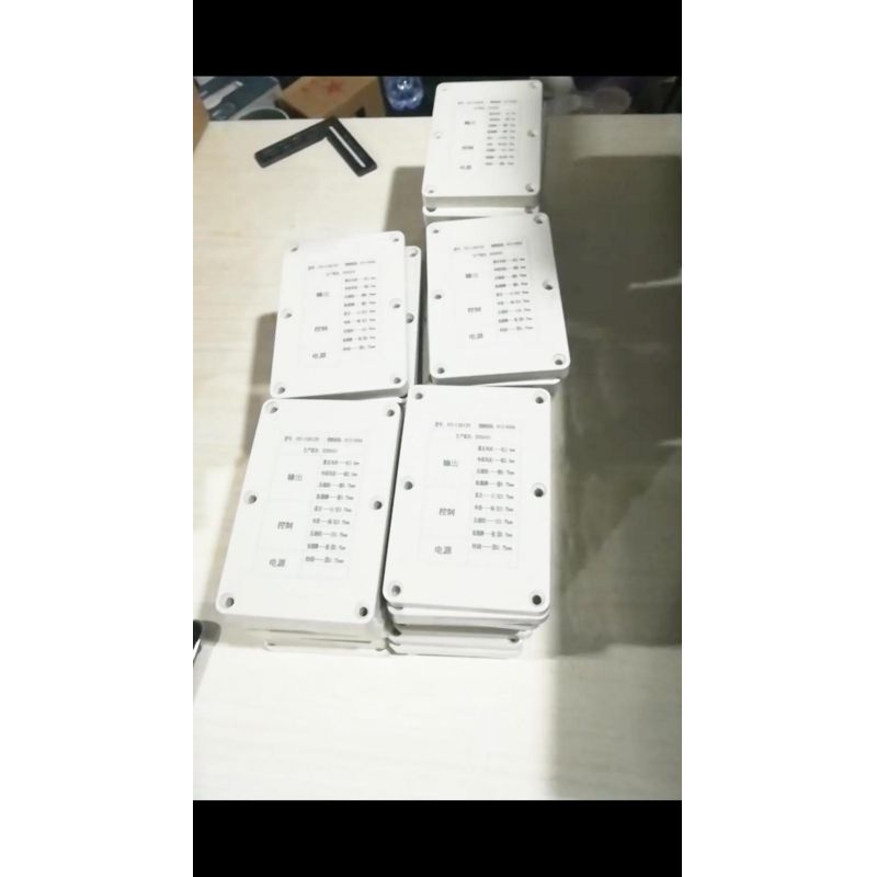 塑料外壳激光刻字