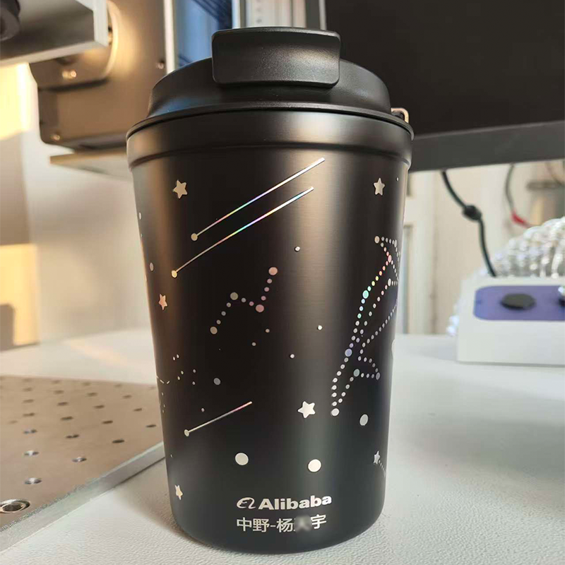 星巴克金属杯激光刻名字 赠送礼品杯